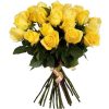 букет 25 желтых роз